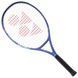 Юніорська ракетка для тенісу Yonex 08 Ezone Junior 25 (230 g) 08EZJ25 фото 3