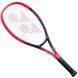 Юніорська ракетка для тенісу Yonex 07 Vcore 25 Junior Graphite (100 sq.in.,240g) 07VC25 фото 3