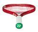 Ракетка для тенісу Yonex 08 Vcore Ace (260g) Ruby Red 08VCARBYR фото 2
