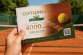🎾 Ідеальний подарунок для тенісиста &mdash; вже знайдено фото
