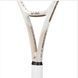 Ракетка для тенісу Yonex 07 Vcore 98 (305g) Sand Beige 07VC98SDBE фото 2